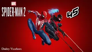 Прохождение Marvel's Spider -Man 2 # 45 {2023} Ps5