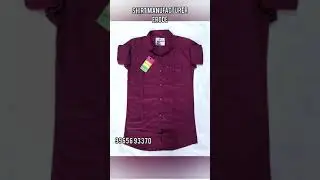 Plain shirt manufacturer | Wholesale Market erode | Erode Textile Market #shorts #tamil #shirt