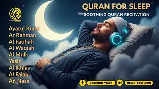 Ultimate Quran Recitation in A Peaceful Voice | Alfatiha, Yasin, Arrahman, AlWaqiah, Almulk -A Shaab