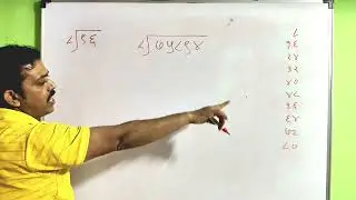 भागाकार ,bhagakar , Division