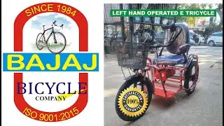 LEFT HAND OPERATED BATTERY TRICYCLE, #oldage #tricycle #wheelchair #handicaped #handicapped