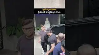 #hrithikroshan Emotional Visuals At #ntr House #jrntr #ntrneel #ntrnewmovie #prashanthneel #shorts