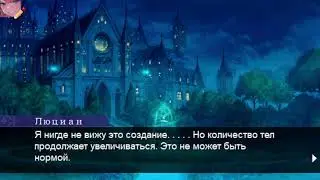 Моя трансляция