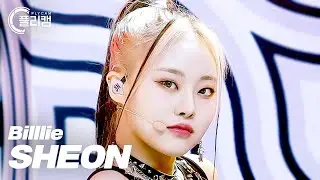 [플리캠 4K] Billlie SHEON 'RING ma Bell' (빌리 션 직캠) l Simply K-Pop CON TOUR Ep.536