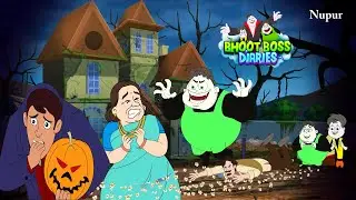 झूठे भूत के नाम पर लोगो को पार्क में जाने से डराया |Paap O Meter | Kids Cartoon | Moral Stories kids