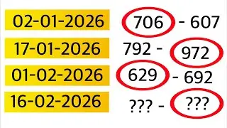 Thai Lotto 3up Direct Set Pass 16.02.2026 | Thai Lottery Today calculaction 16/02/2026