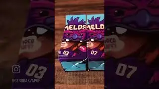 Melds - Choco Puff