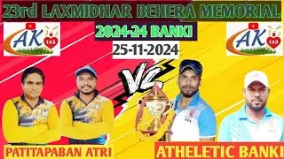 🛑 23rd LAXMIDHAR BEHERA MEMORIAL CRICKET TOURNAMENT 2024-25 DAY -2 #AK143