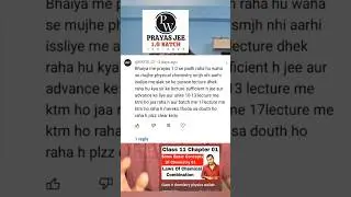 Alakh sir Old Lectures vs Prayas Batch ‼️🔥#jee#jee2025#alakhsir#prayasians#lakshyajee#pw#iit#shorts
