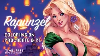 Coloring of Rapunzel on Procreate - Elias Chatzoudis
