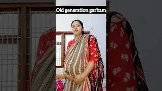 Old generation Garbam vs New Generation Garbam 😁😁#shorts