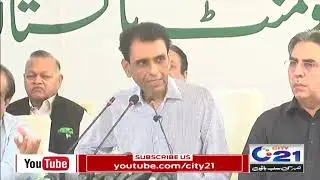 MQM Leader Khalid Maqbool Siddiqui Press Conference
