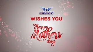 DWABRESO NKOMO ( MOTHERS DAY EDITION) IS LIVE NOW