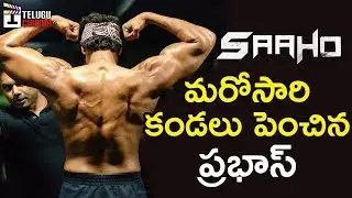 Prabhas New Look For Saaho Movie | 2018 Telugu Movie Updates | Shraddha Kapoor | Sujeeth
