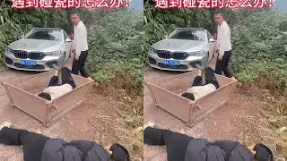 #万万没想到