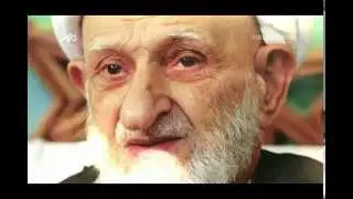 Nasr TV Personage - Ayatollah Mohammad Taghi Bahjat