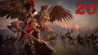 Отчаянная борьба на востоке и севере! (TWWII СИ Unstoppable Chaos E Edition)