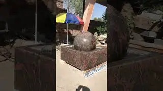 Granite Ball Fountain, Fountain, #fountain #ballfountain #marblefountain #sphere #stonefountain
