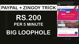 PayPal Zingoy Bug || Unlimited Trick || Earn Rs.200 Per 5 Minute