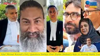 Speculation Rises: Is Advocate Sheikh Shakeel Also Parting Ways with MLA Mehraj Malik&rsquo;s Legal Team?