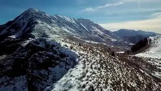 Mahogany Mountain Flyover