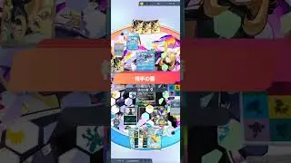 じゅげむまるのゲーム実況part285