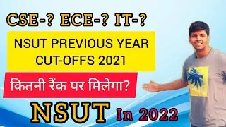 nsut previous year cut-offs 2021 #jee #jeemains #jee2022 #nsut #dtu