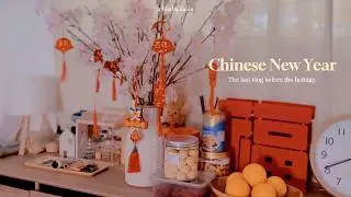 Chinese New Year preparation🧧⏐The last VLOG before my holiday: Cozy night🌙, new caf&eacute;, work with me.