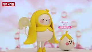 POP MART BOBO COCO BALLOON LAND  Blind Box Toys/泡泡玛特四月新品 BOBO&COCO 气球乐园