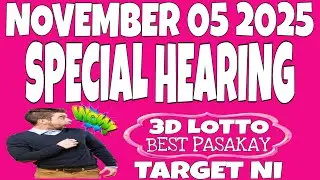 SWERTRES HEARING TODAY NOVEMBER 05 2025 | WEDNESDAY BEST HOT COMBINATIONS