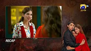 Recap Bojh Episode 63 - 6th July 2023 - HAR PAL GEO