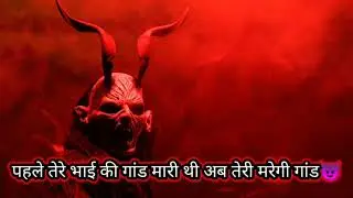 UDTA TEER ROAST | REPLY TO D ABDUL | ULTIMATE ROAST