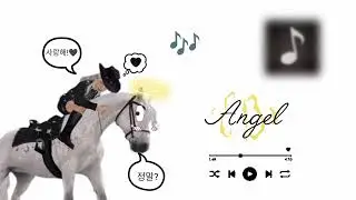 Angel 🪽🎤