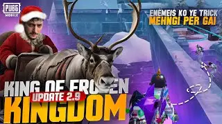 Update 2.9 Frozen Kingdom King | Best Tips & Tricks | Pubg mobile | How brand
