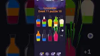 #lovewater #gaming #event 11 puzzle 10