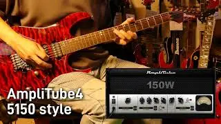 High Gain Amp Sim comparison  Dread and the fugitive mind