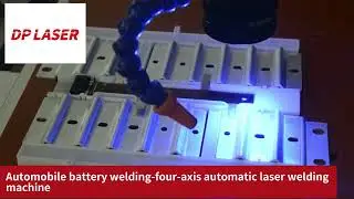 The Newest Automatic Laser Welding & Pulse Laser Welding Machine