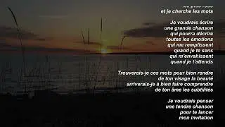 Une chanson
