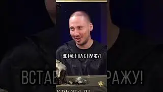 УВОЛИЛИ ЗА ПРАВДУ 😰 #lrs #юмор #dnd #anime
