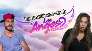 #1 Les meilleurs clash des Ange 9 !