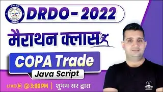Marathon Class | Java Script Important Questions | Computer by Shubham Sir | DRDO Copa Trade Exam