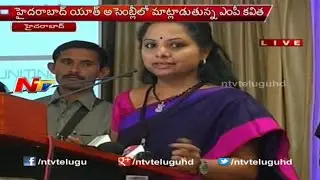 MP Kavitha Speech in Hyderabad Youth Assembly