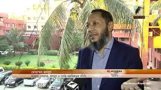 International standard pack house for vegetable export/সবজি রপ্তানির জন্য আন্তর্জাতিক মানের প্যাক হ