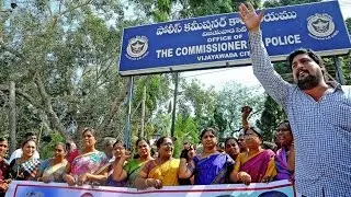 Call Money Row Shakes AP: Victims 'Q' Line in Vijayawada CP Office