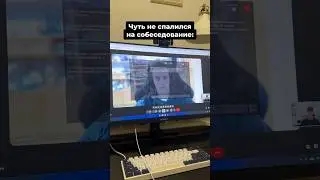 How to Pass a Programmer Interview in 2026