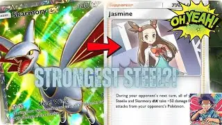 Best Steel-Type Deck? Skarmory ex Gameplay & Strategy | Pok&eacute;mon TCG Pocket