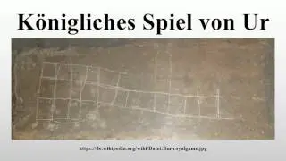 K&ouml;nigliches Spiel von Ur