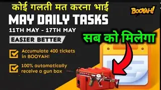 HOW TO COMPLETE MAY DALIY TASK EVENT AND GET 100% GRANTI REWARD BLOD MUUN SCAR | FREE FIRE NEW EVENT
