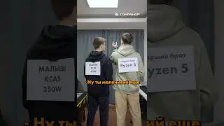 Xeon показал, какой у него на самом деле... #xeon #скетч