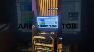 JEEMBO - Отрывок нового трека